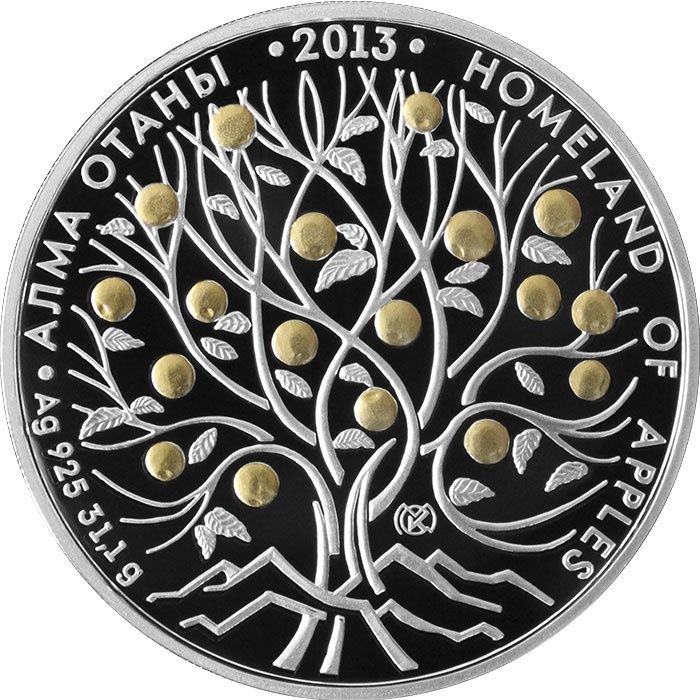 Серебряная коллекционная монета родина яблок