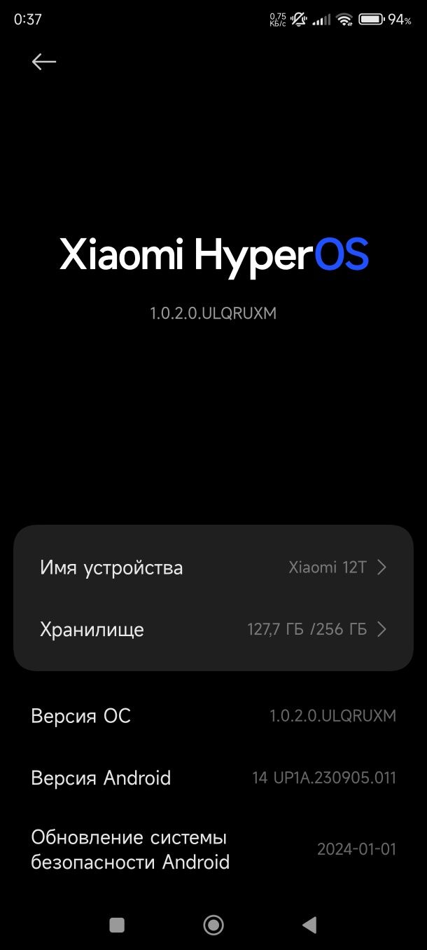 Xiaomi 12T 16/256 GB SOTILADI