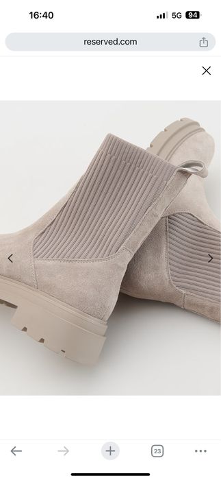 Велурени бори Reserved 38