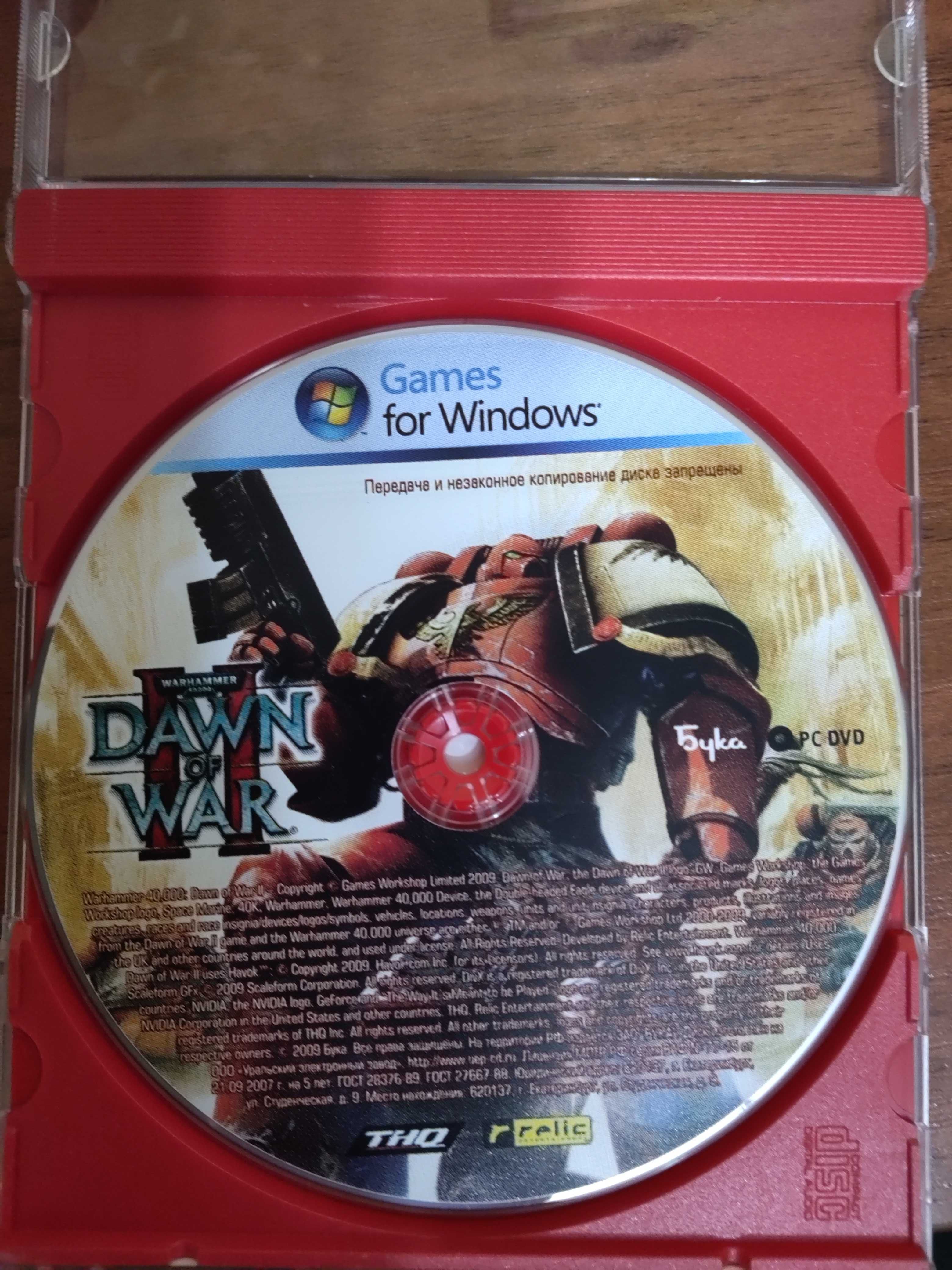 диск Warhammer 40000 Dawn of war II