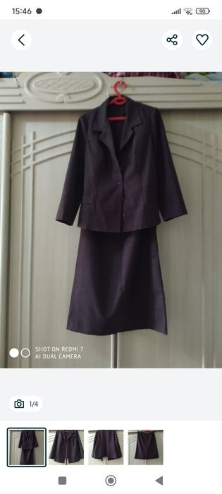 Костюм с юбкой двойка