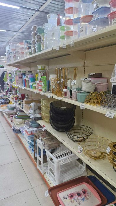 Посуда в ассортименте САЯХАТ БЕСКОЛЬ
