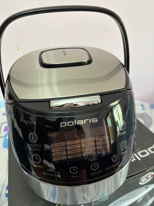 Мультиварка polaris новая