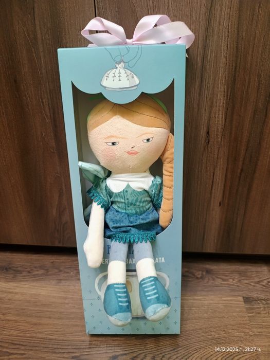 Кукла ВАНИЛИЯ- феята от захарницата