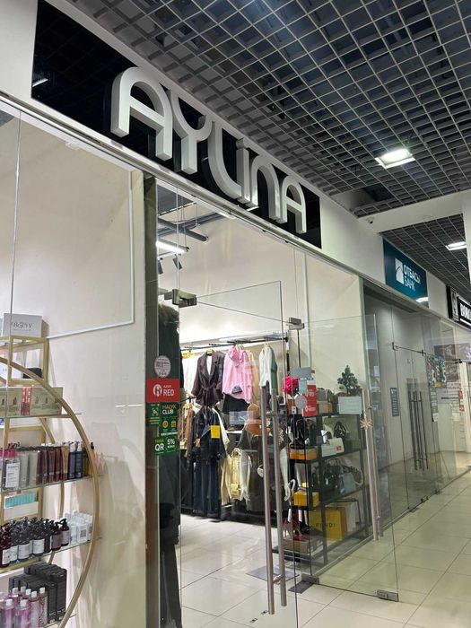 Готовый бизнес ! В центре города Срочно!