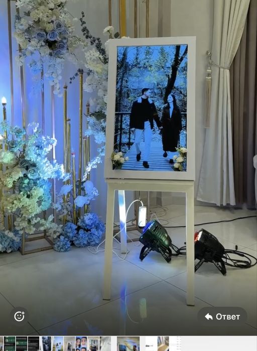 Продам LED мольберт