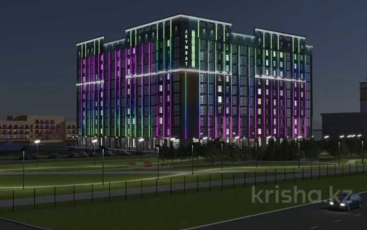 Квартира в новом доме от застройщика ЖК"КҮМБАТ" г. Кокшетау