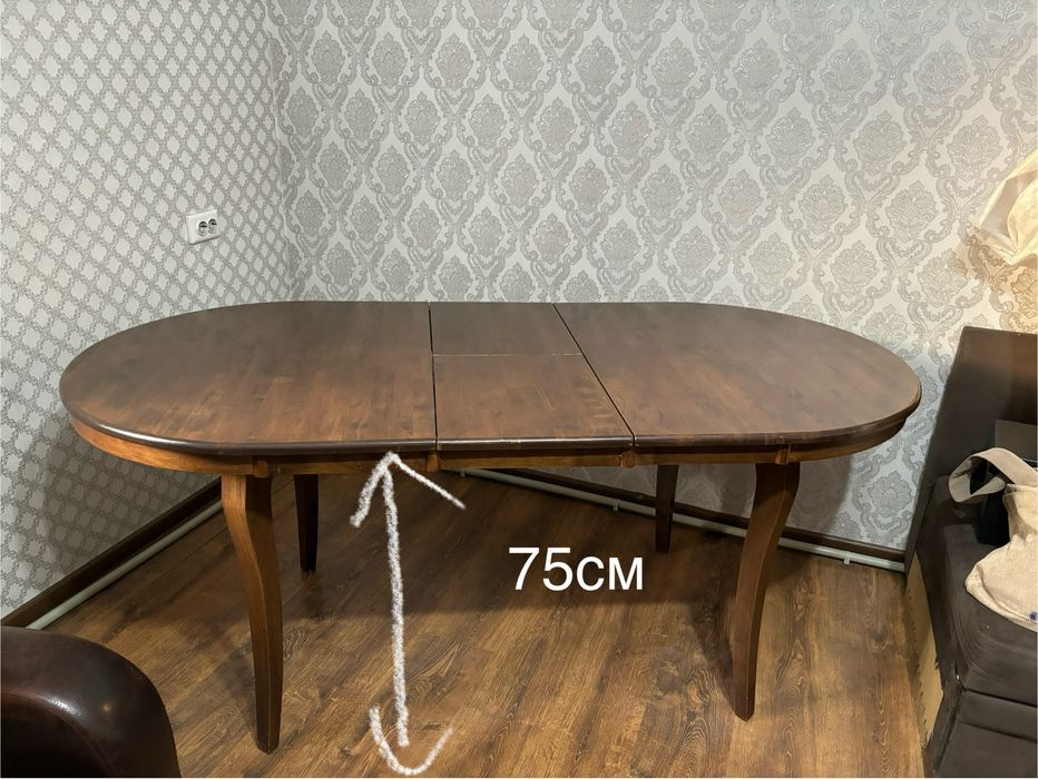 Стол раздвижной