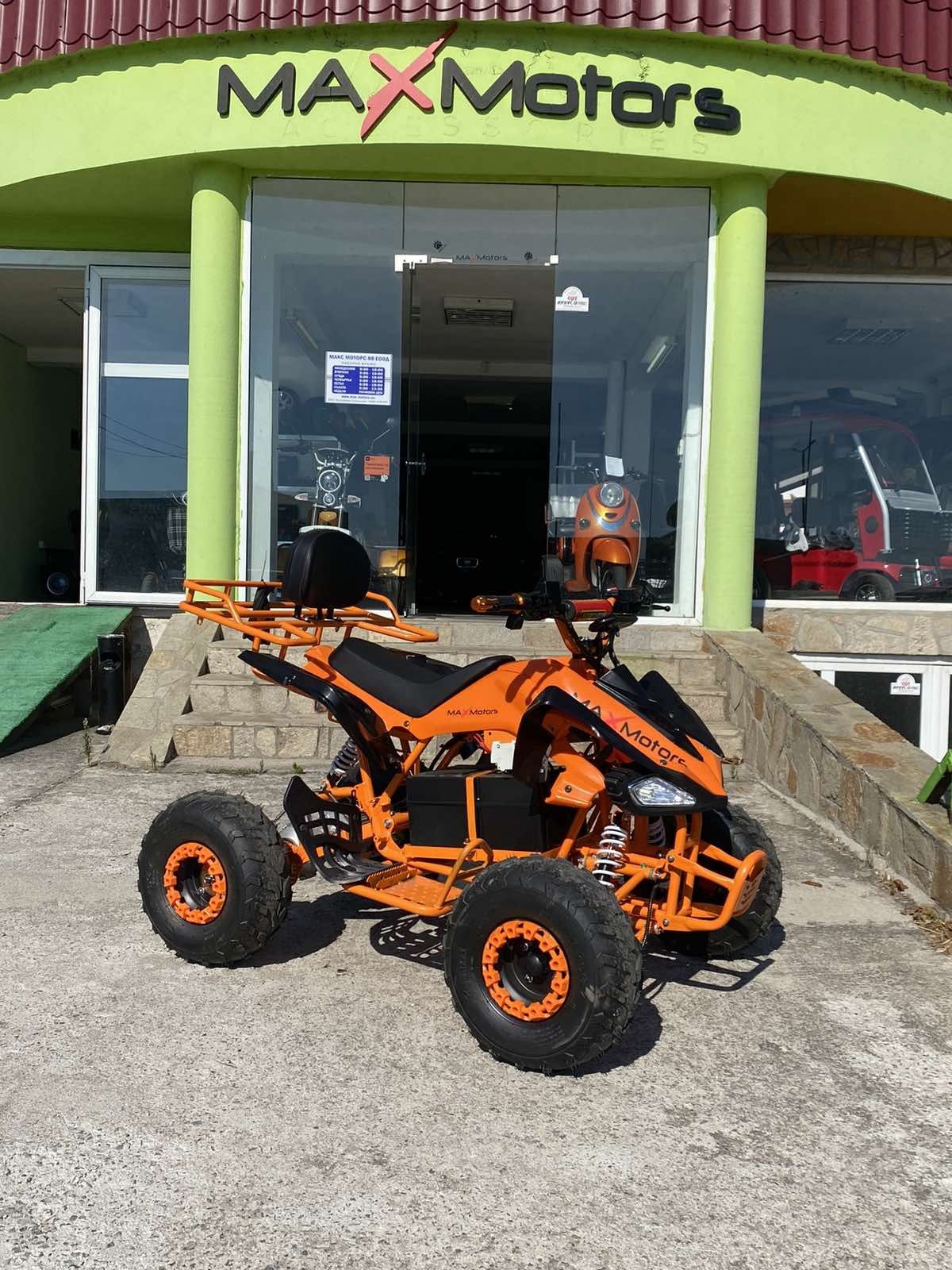 Eлектрическо ATV MaxMotors Falcon SPORT 1500W Orange