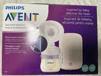 Електрическа помпа за кърма Philips avent
