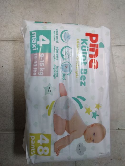 Памперс гащи PINE - N4 48бр
