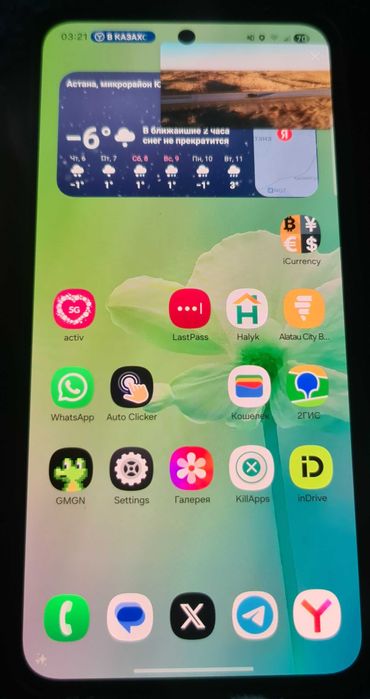 Samsung Galaxy S24 fe , USA