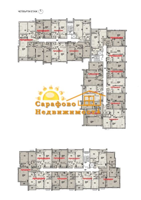 Продажба 2-стаен гр. Бургас - Сарафово 78.65m²