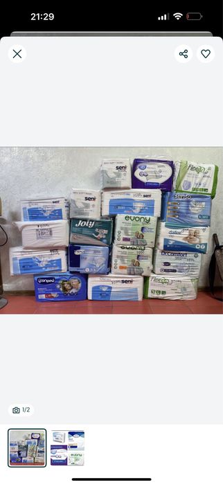 От 4800 памперсы взрослые