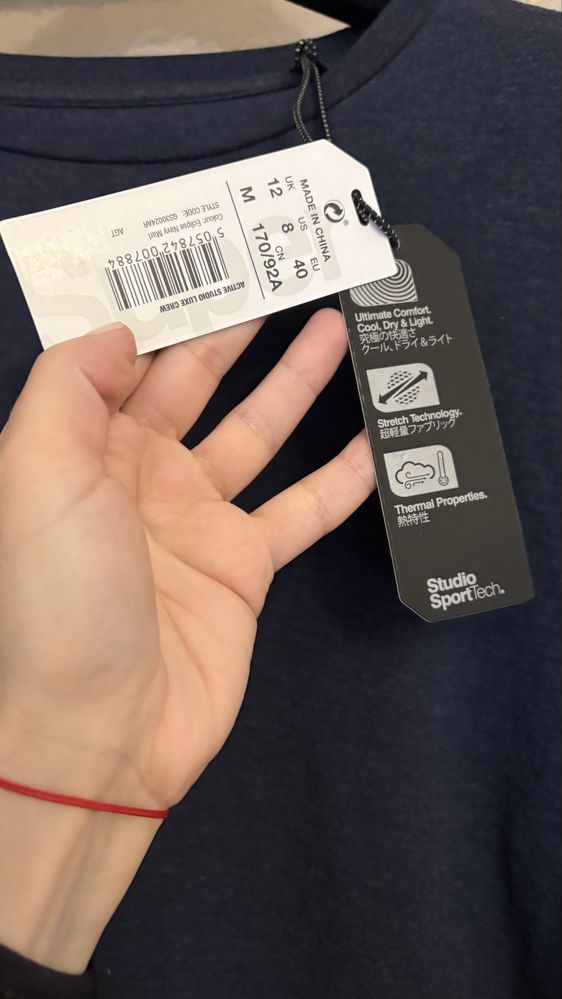 Дамска блуза Superdry нова
