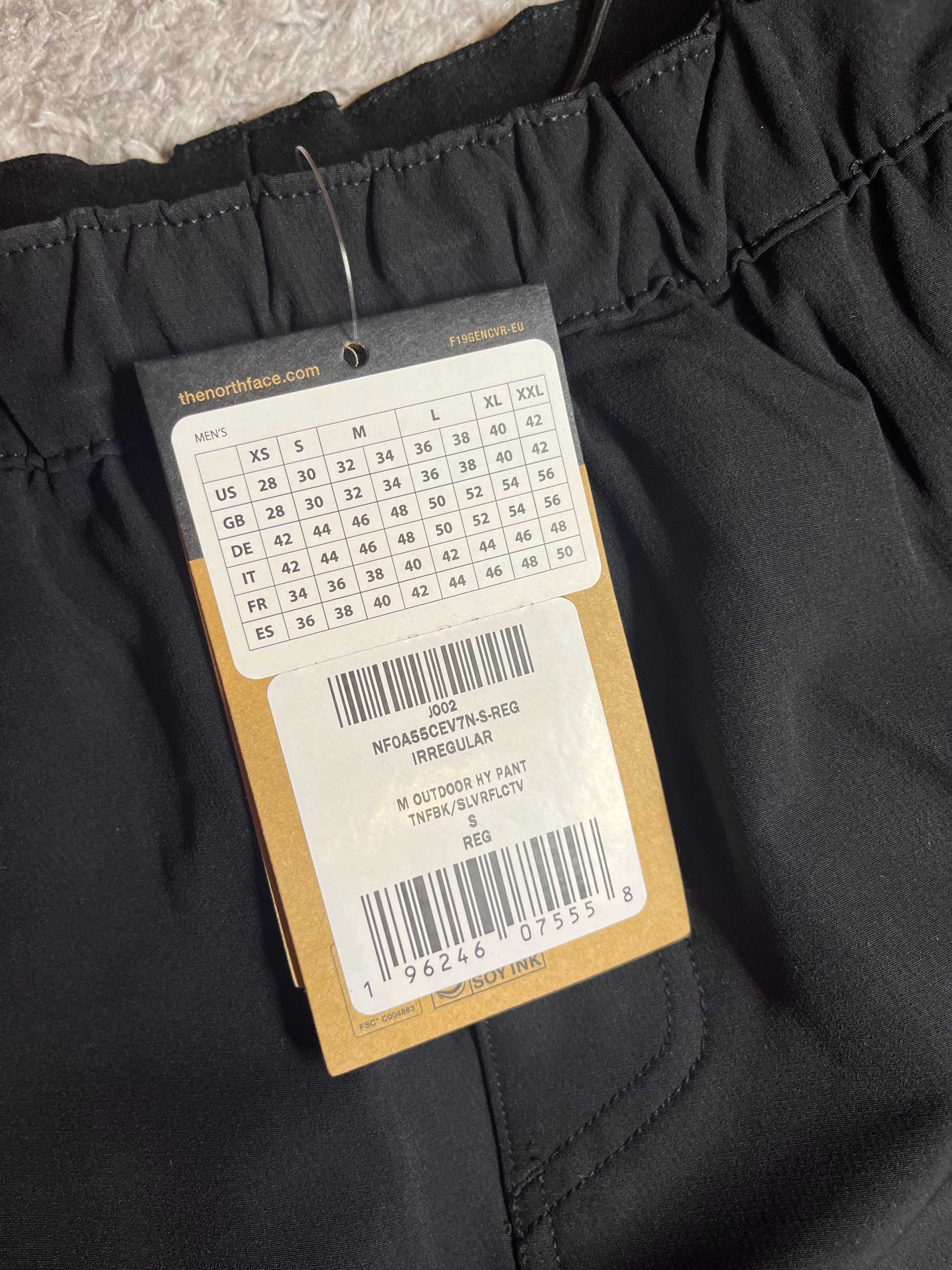 The North Face Outdoor Hy Pant Мъжко Долнище