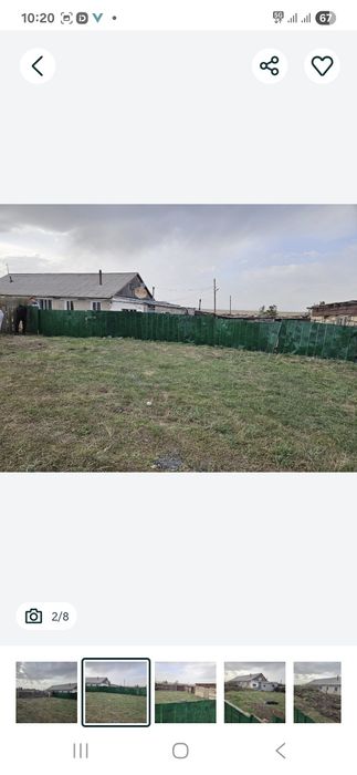 Продам частный дом