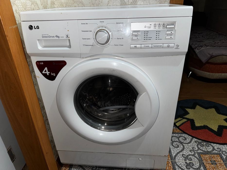 Стиральная машина