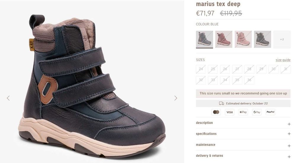 Нови боти/ботуши/апрески -  Geox, Primigi, Puma - н. 26