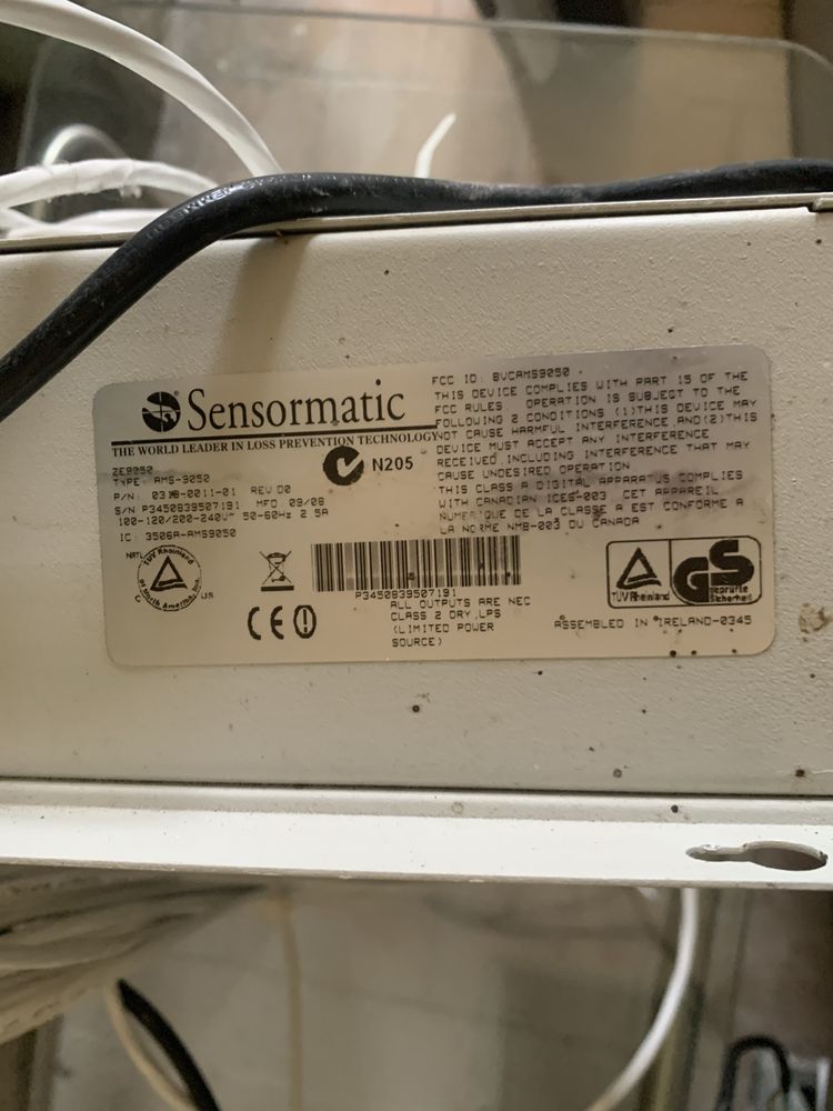 Sensormatic Ultra Exit 2.4 антени против кражба в магазини