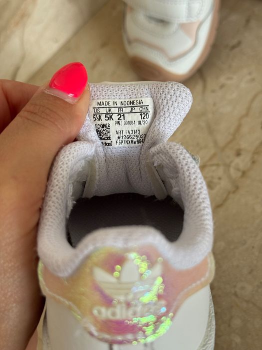 Adidas Superstar Baby