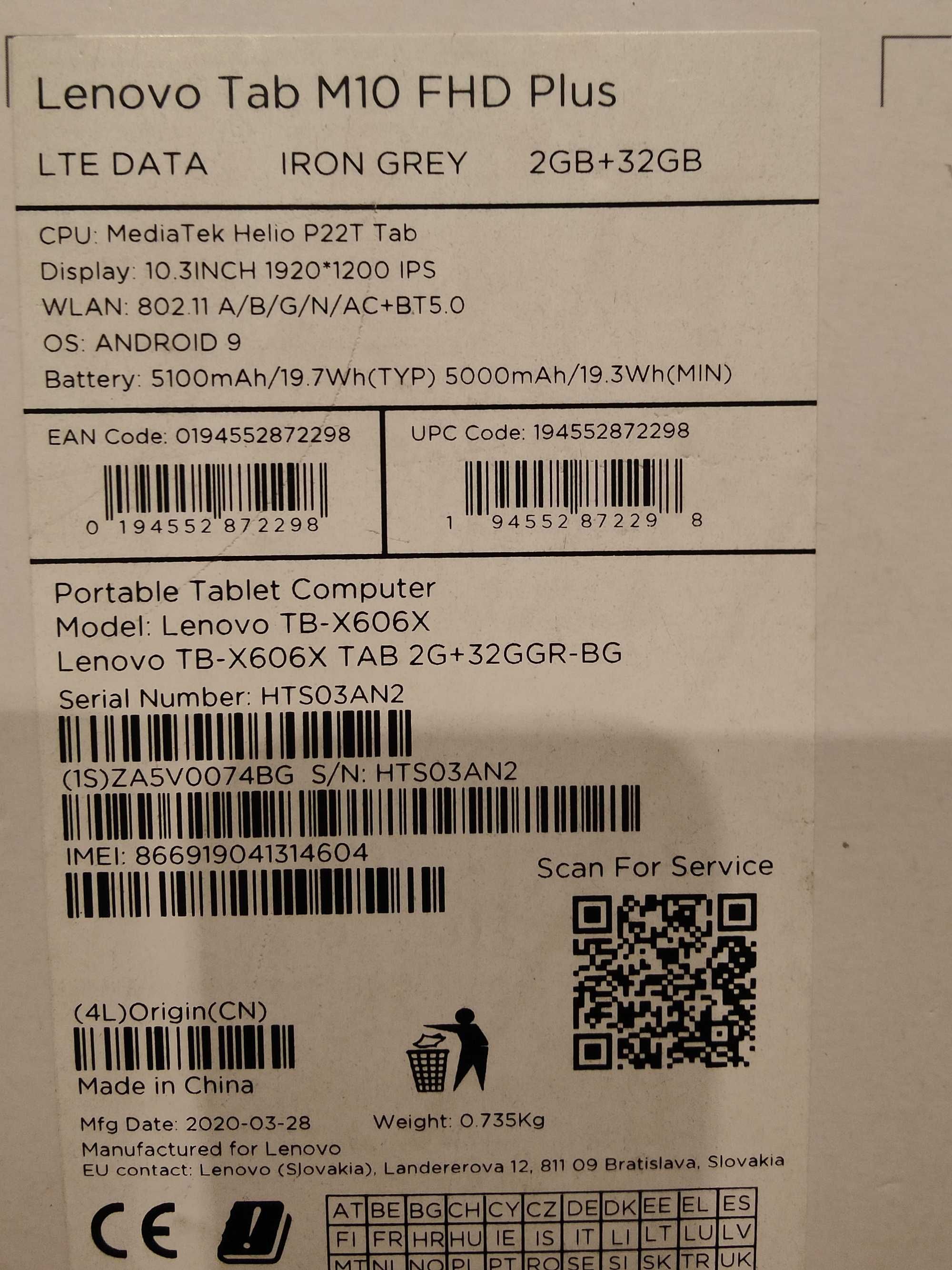 Таблет Lenovo M10 Plus