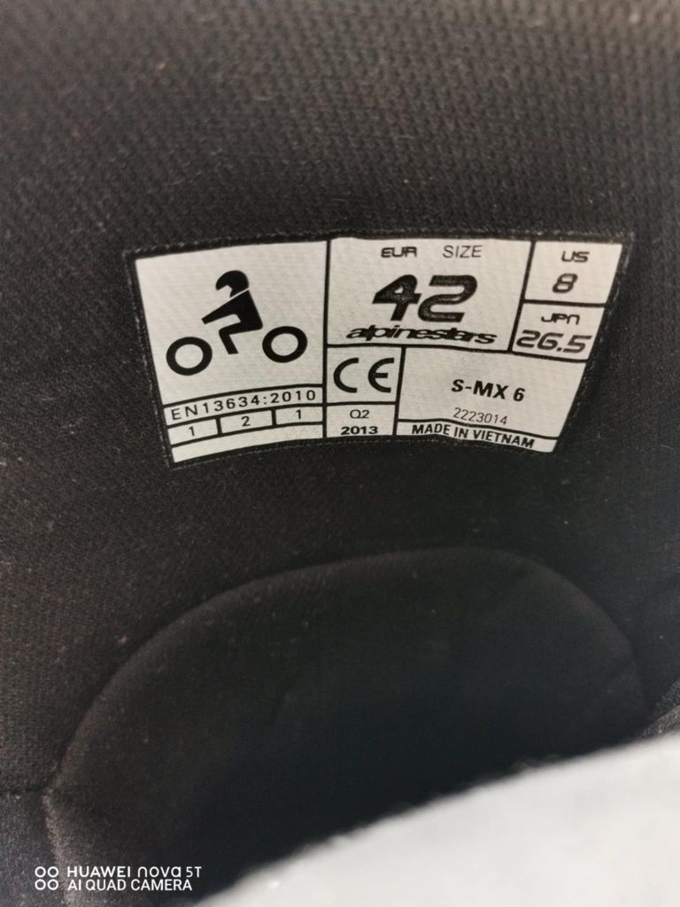 Мото ботуши Alpinestars