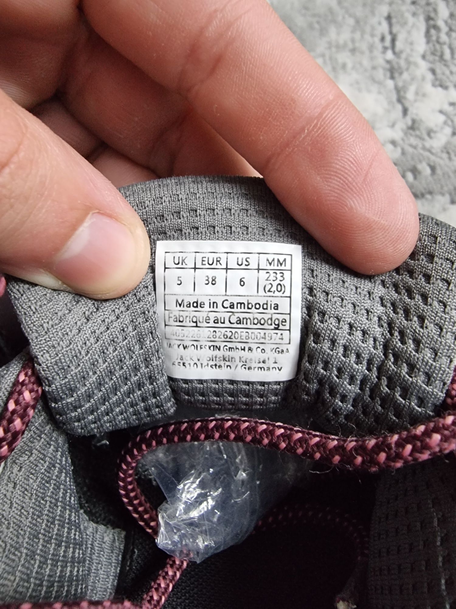 Ghete Jack Wolfskin
