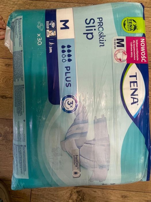 Продам подгузники для взрослых