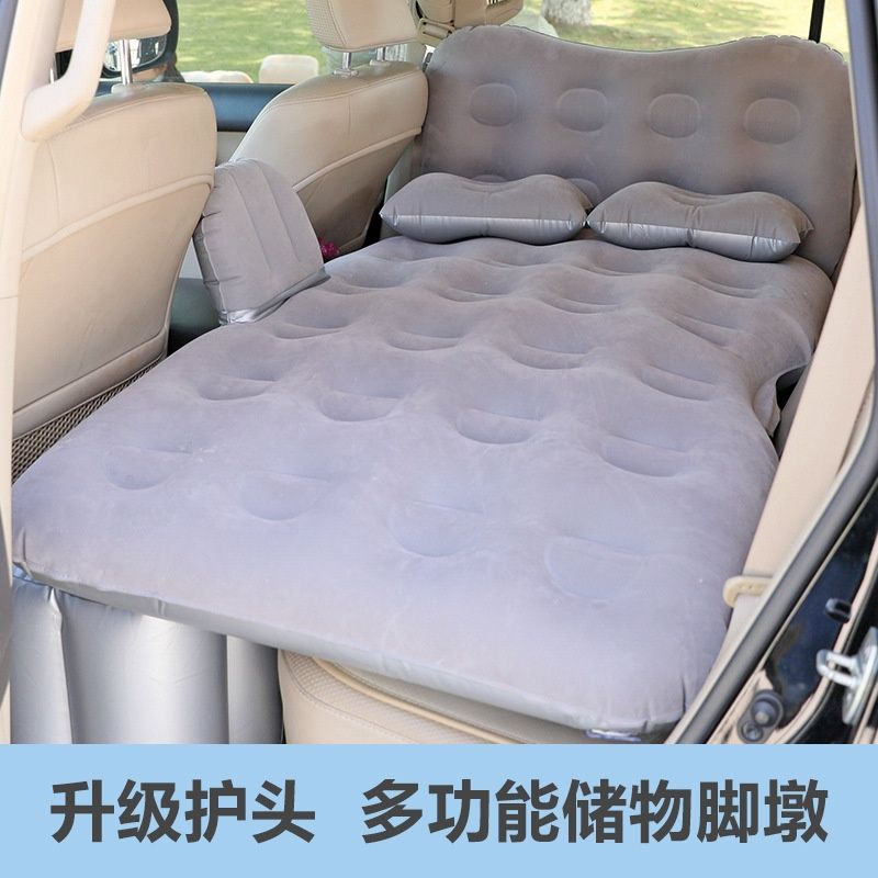 Автомобильная кровать, автомобильный надувной диван для кемпинга, наду