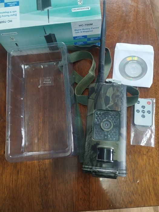 Ловна камера HC 700M