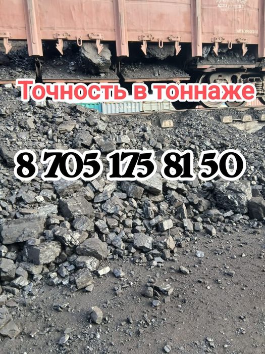 Доставка от 15 тыс