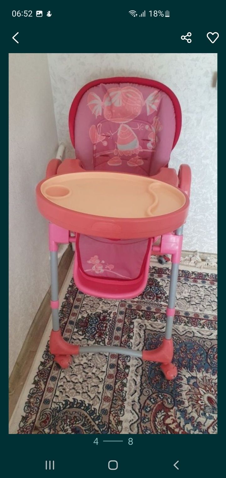 Bolalar lyuljasi,oqat stuli