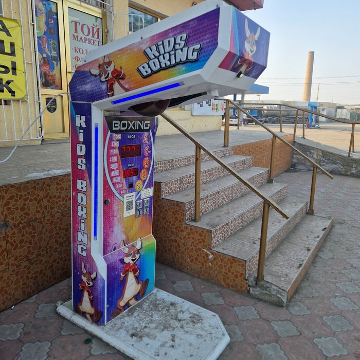 Силомер детский срочно сатылады!