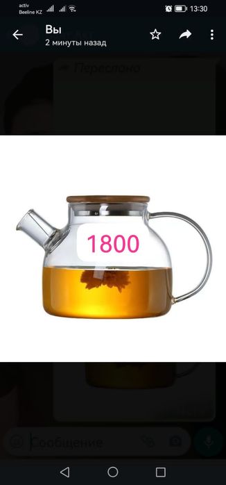 Продам чайники  антипригарные