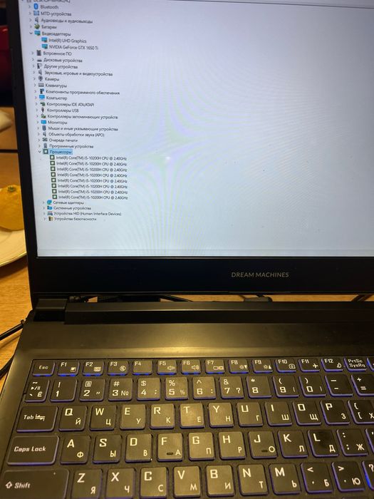 Продам игровой ноутбук