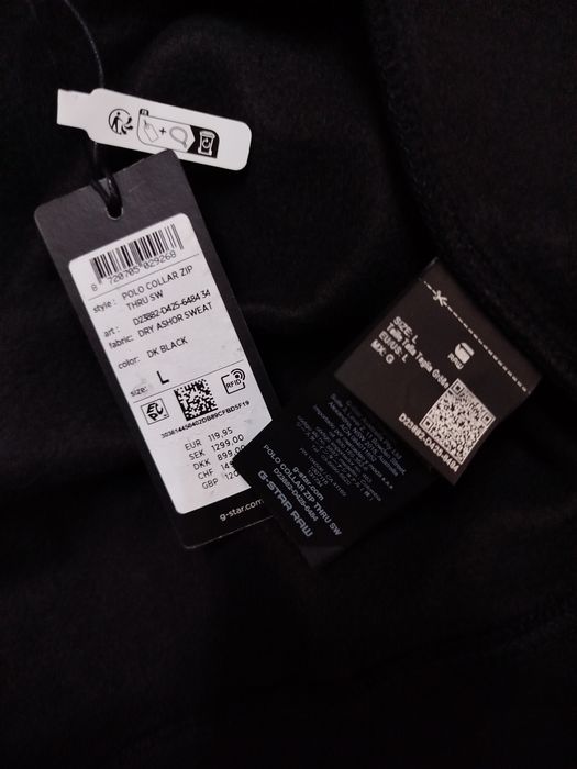 Горнище G-Star Raw Polo L , XL ново оригинално бомбер жилетка яке