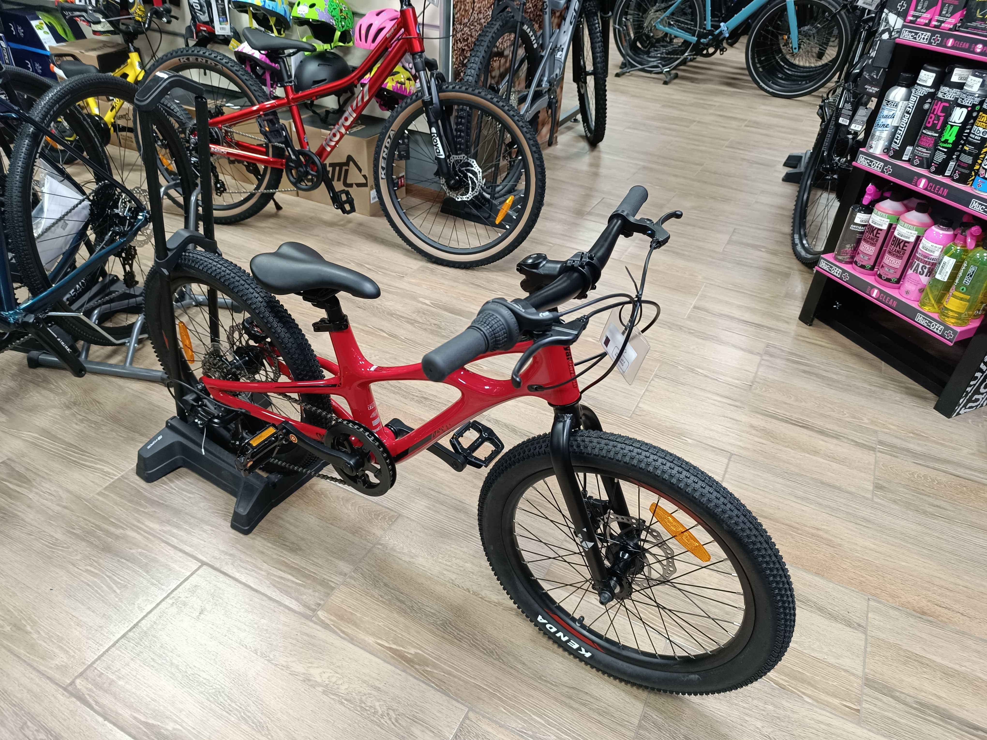 Bicicleta copii Royal Baby SPACE SHUTTLE 20 RED