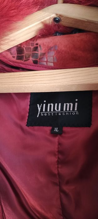 Дублёнка продаются