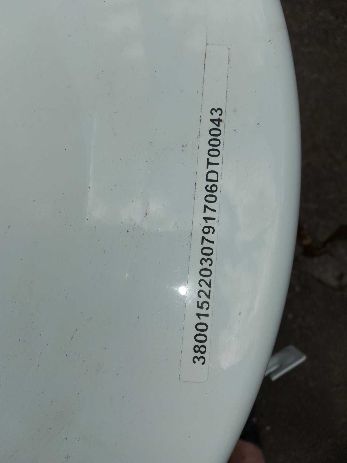 Бойлер термомакс само лично предаване