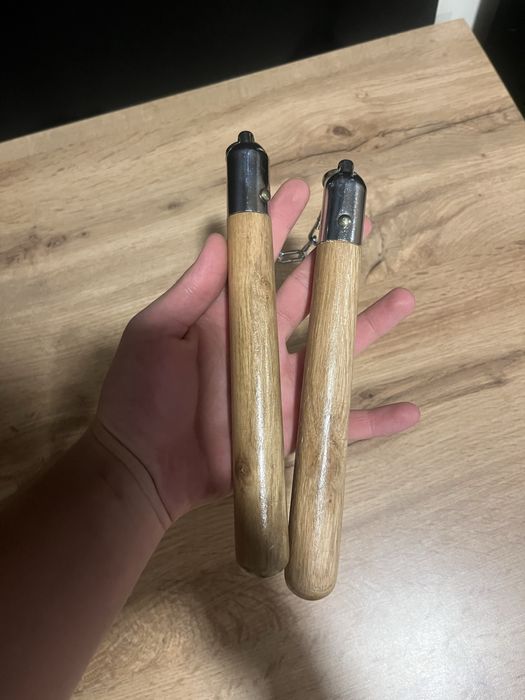 Боино нунджако ново