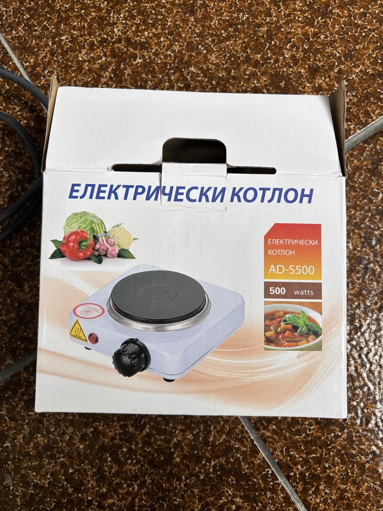 НОВ Електрически Котлон с кутия