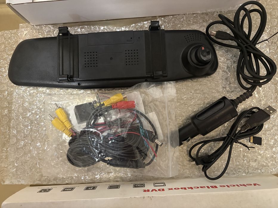 Camera bord si marsarier