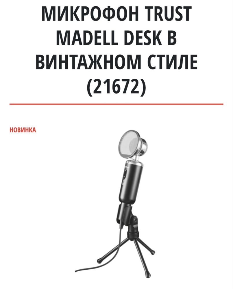 Компьютер GTX 1080 8gb, core i5 -8600