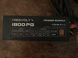 Блок Питания Free Volt 1800 W