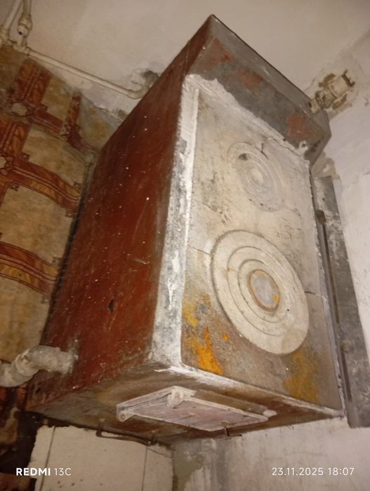 Котёл отопления...