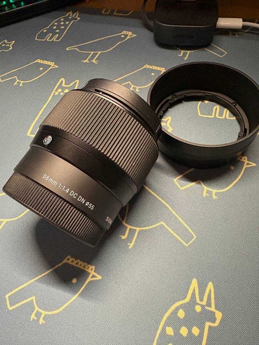 Lens Sigma 56mm f / 1.4 DC DN | C - Sony E