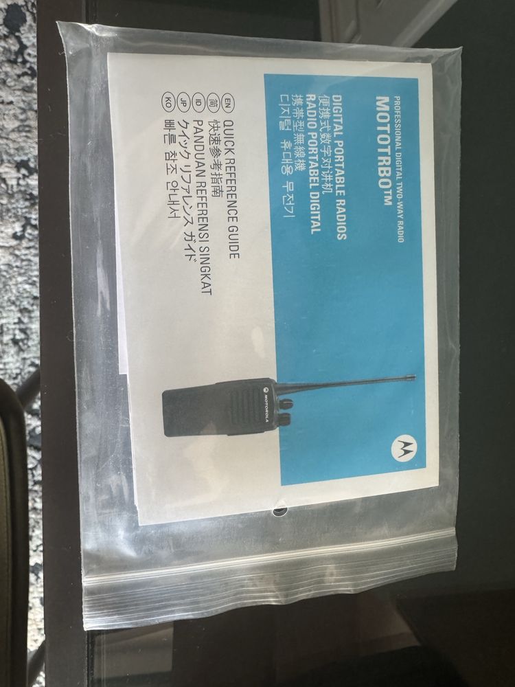Рация Motorola DP1400