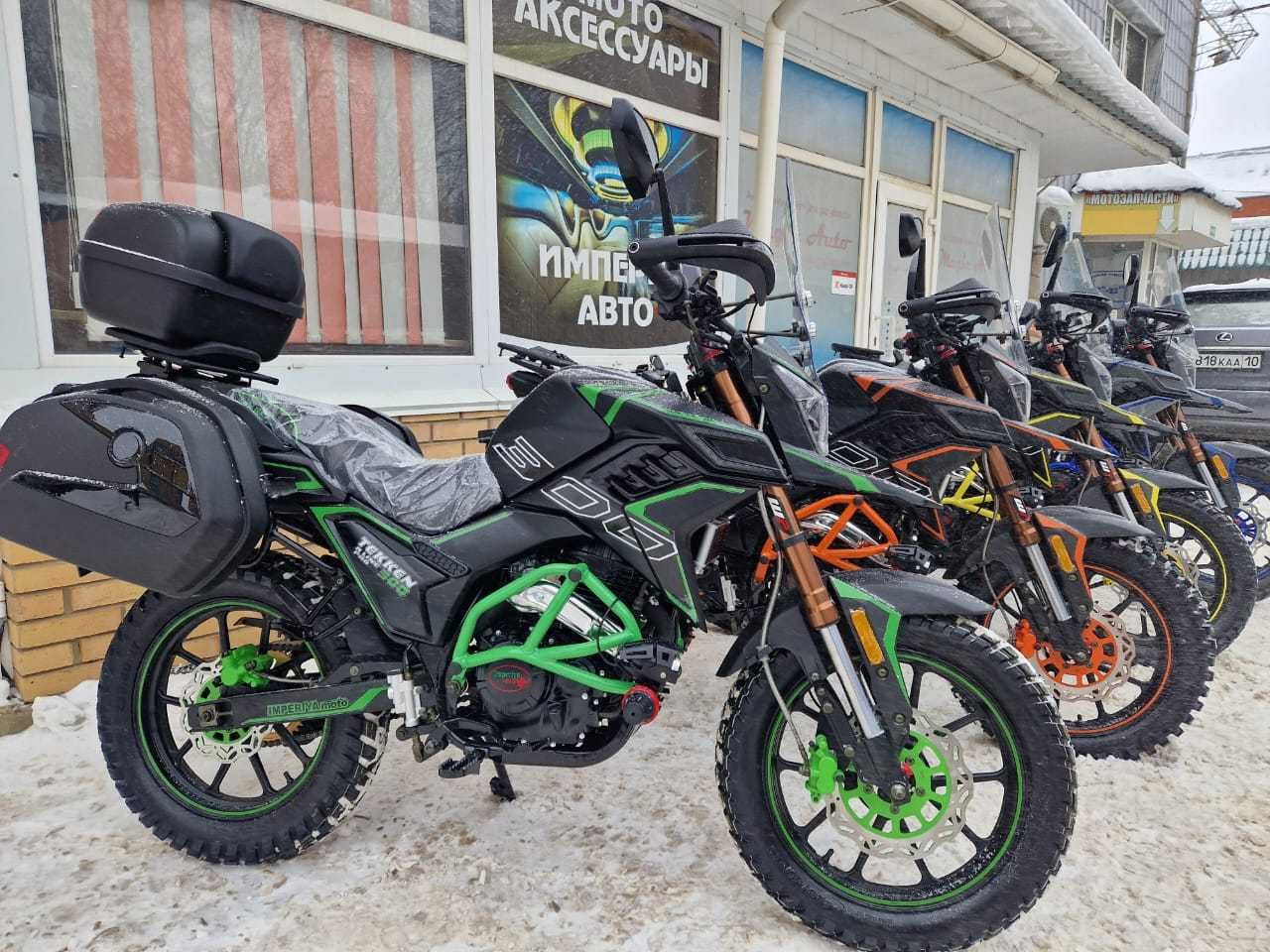 мотоциклы TEKKEN 300 R LINE PRO с комплектом КОФРОВ