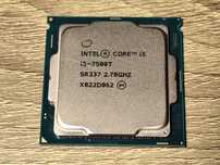 Procesor i5-7500T